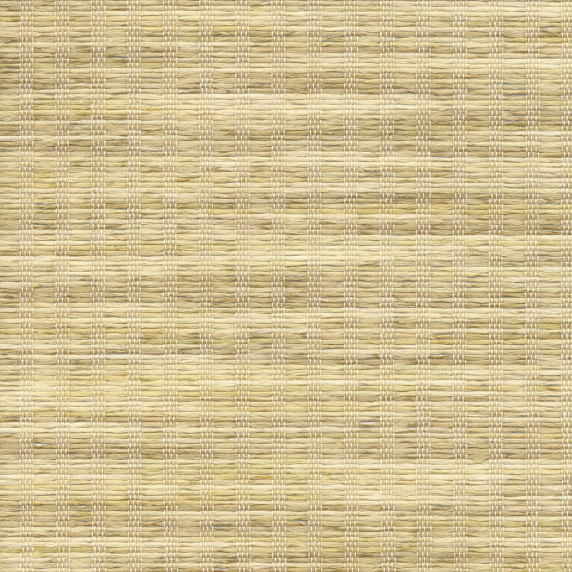 Straw