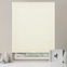Stores cellulaires filtres de lumière sans cordon luxe Décorateur 8653 Thumbnail